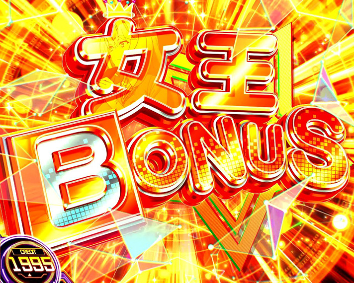 スマスロ とある科学の超電磁砲2　女王BONUS　突入画面