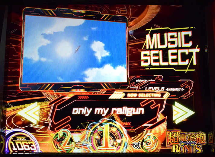 スマスロ とある科学の超電磁砲2　超電磁砲BONUS　MUSICSELECT