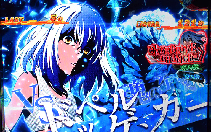 スマスロ とある科学の超電磁砲2　ドッペルゲンガー　ボーナス中の連続演出