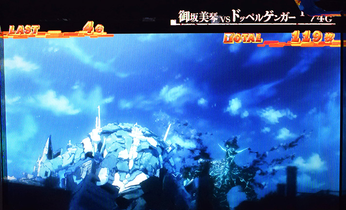 スマスロ とある科学の超電磁砲2　ボーナス中の連続演出　御坂美琴VSドッペルゲンガー