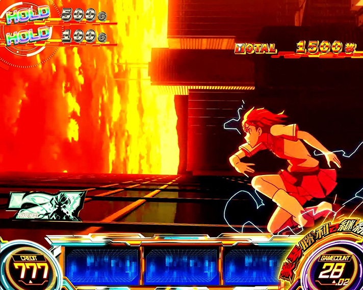 スマスロ とある科学の超電磁砲2　超電磁砲OVER DRIVE　消化画面