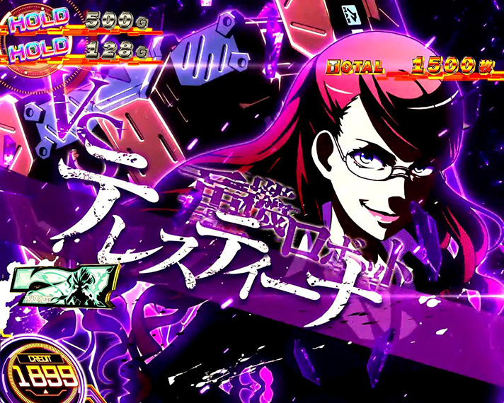 スマスロ とある科学の超電磁砲2　超電磁砲OVER DRIVE　継続ジャッジ　VSテレスティーナ