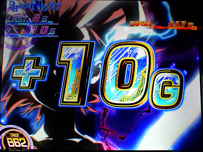 スマスロ とある科学の超電磁砲2　PHASE NEXT　10G上乗せ