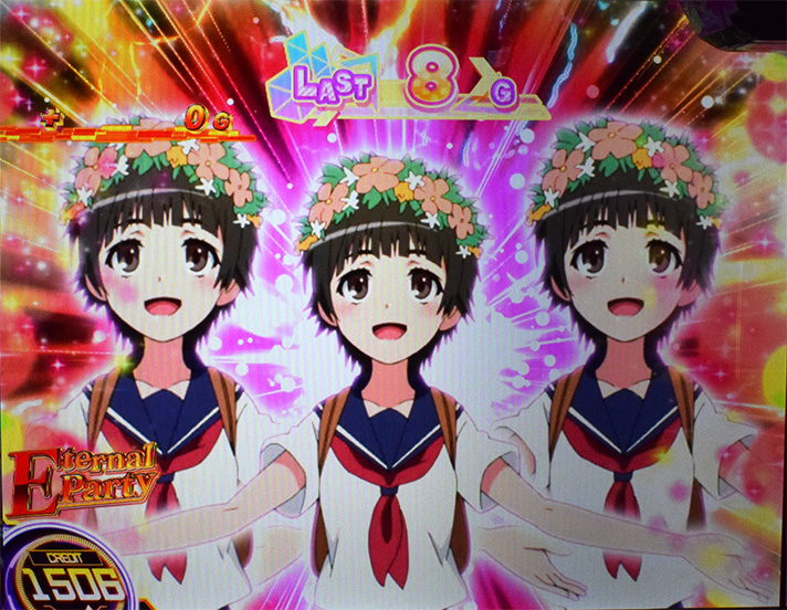 スマスロ とある科学の超電磁砲2　Eternal Party　初春飾利　3人