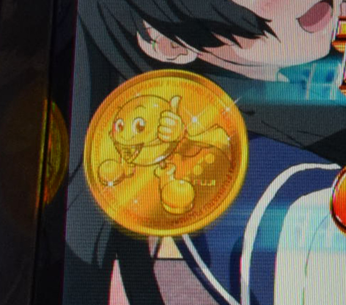 スマスロ とある科学の超電磁砲2　AT終了画面　藤丸コイン　金