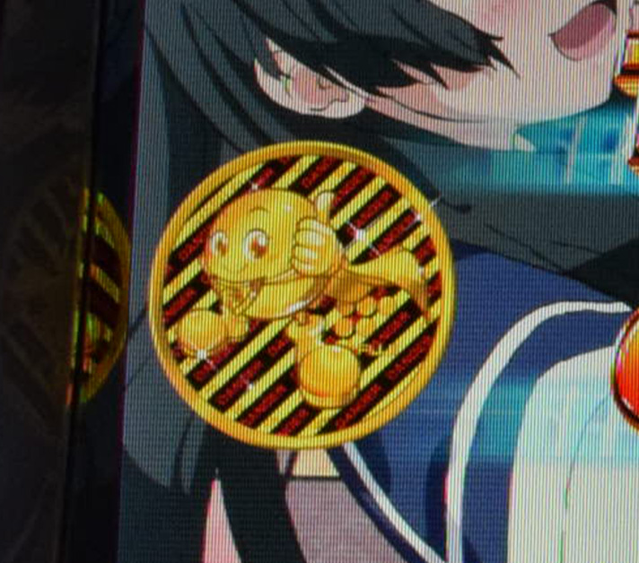 スマスロ とある科学の超電磁砲2　AT終了画面　藤丸コイン　DANGER柄