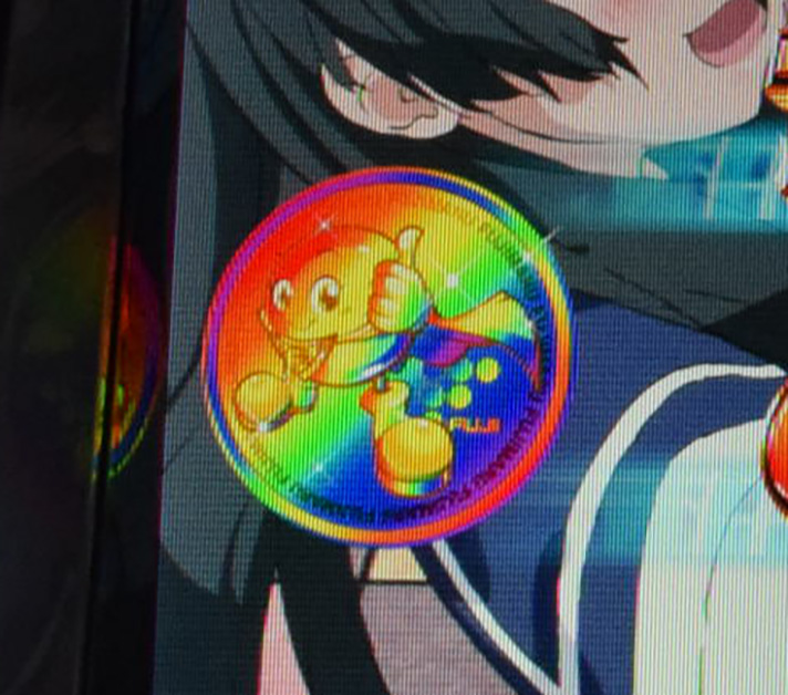 スマスロ とある科学の超電磁砲2　AT終了画面　藤丸コイン　虹