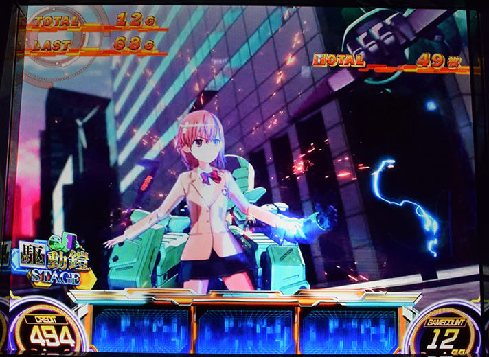 スマスロ とある科学の超電磁砲2　AT中のステージ　駆動鎧