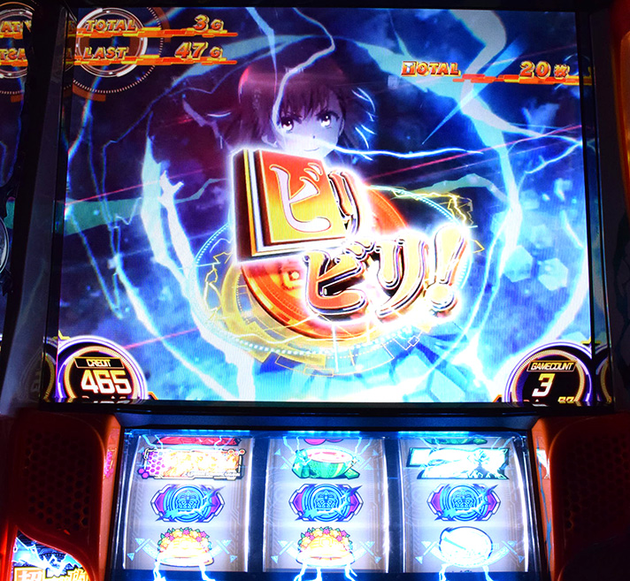 スマスロ とある科学の超電磁砲2　AT中の状態別の超電磁砲コイン出現率