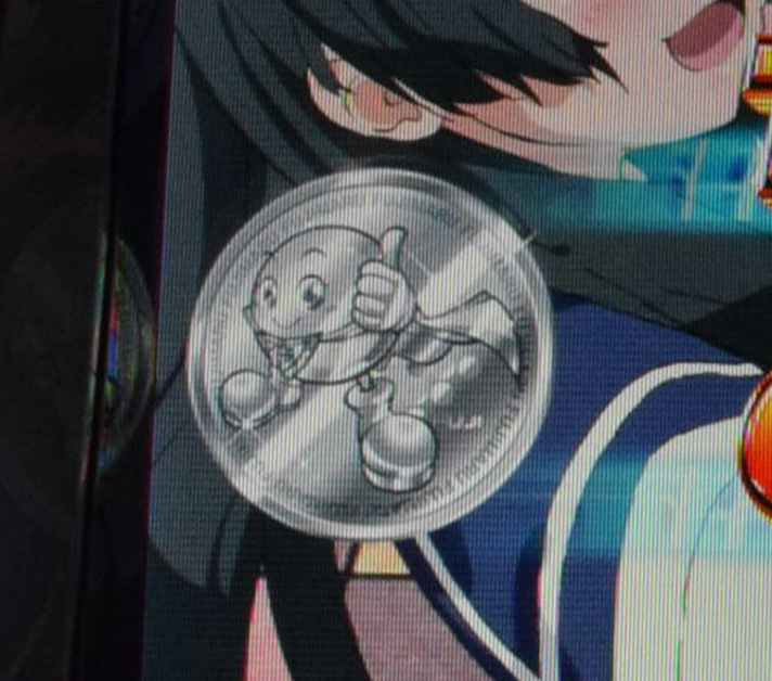 スマスロ とある科学の超電磁砲2　藤丸コイン　銀