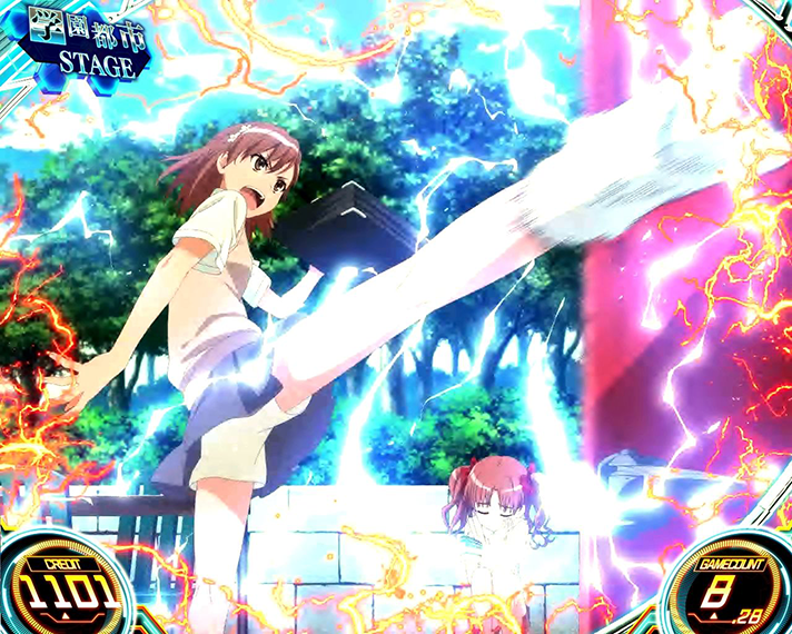 スマスロ とある科学の超電磁砲2　朝一8G目