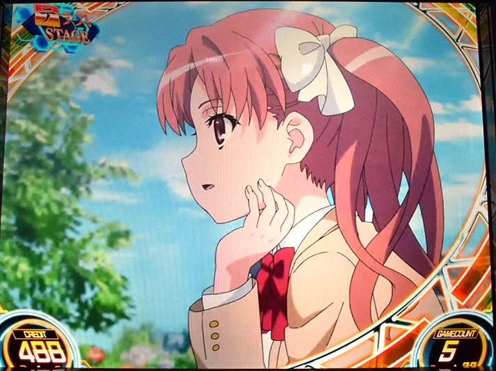 スマスロ とある科学の超電磁砲2　テラスステージ　白井黒子