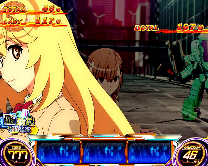 スマスロ とある科学の超電磁砲2　女王のおねだりミッション　前兆中