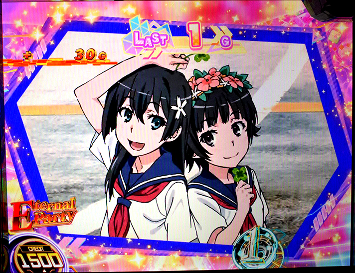 スマスロ とある科学の超電磁砲2　Eternal Party（エターナルパーティ）　残り1ゲーム