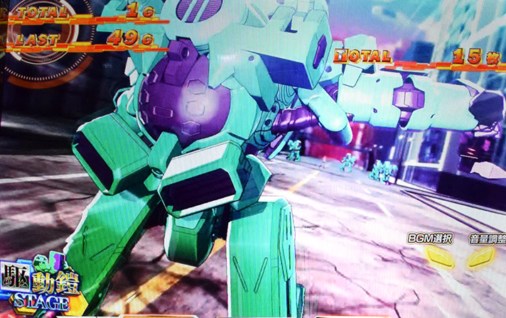 スマスロ とある科学の超電磁砲2　AT「超電磁砲DRIVE」開始時　駆動鎧ステージ