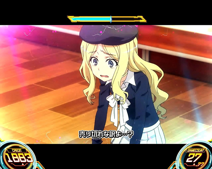 スマスロ とある科学の超電磁砲2 エピソードBONUS中 フレンダ