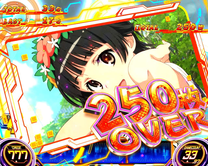 スマスロ とある科学の超電磁砲2　獲得枚数表示　キャラカード　初春