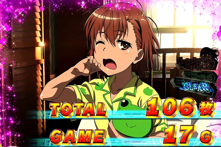 スマスロ とある科学の超電磁砲2 AT終了画面 紫枠【寝起き】 御坂美琴