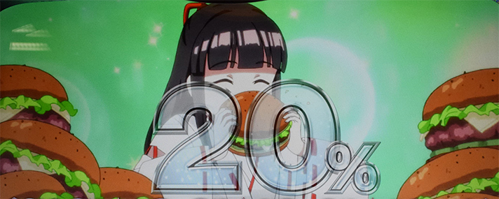 L 絶対衝激Ⅳ　昇激チャンス　美子の演出