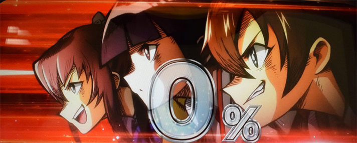 L 絶対衝激Ⅳ　昇激チャンス　3人の演出