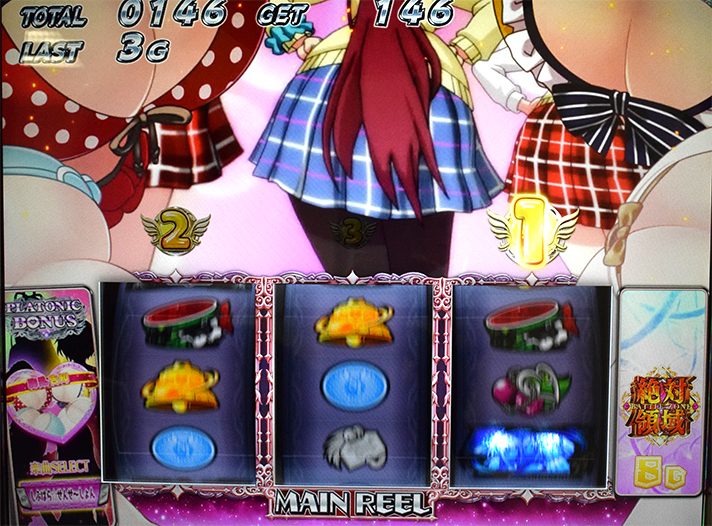 L 絶対衝激Ⅳ プラトニックボーナス 胸乱告知