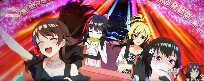 L 絶対衝激Ⅳ ナイトアトラクション ポイント獲得抽選