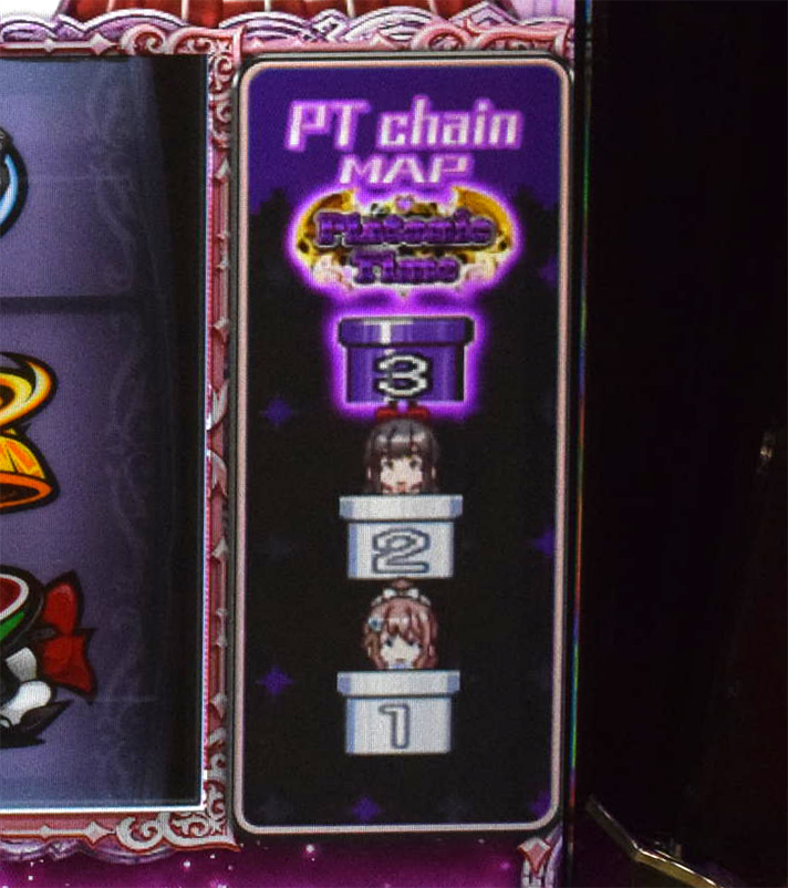 L 絶対衝激Ⅳ　プラトニックタイム　土管　2段階目