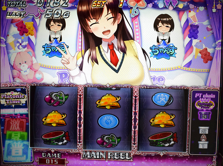 L 絶対衝激Ⅳ AT「プラトニックタイム」 土管 一番下