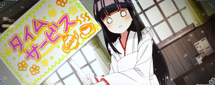 L 絶対衝激Ⅳ　特殊ステージ　香月 美子　メイド喫茶