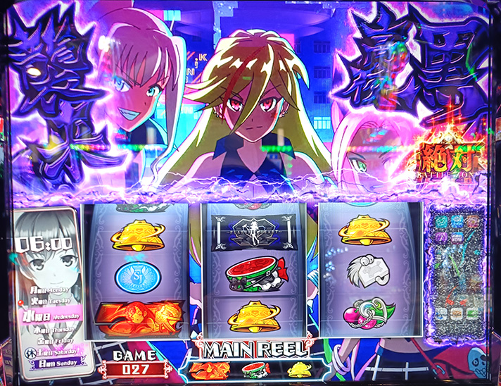 L 絶対衝激Ⅳ　黒高確示唆　剰水 藍　早俄上 音羽　恐山 朱音