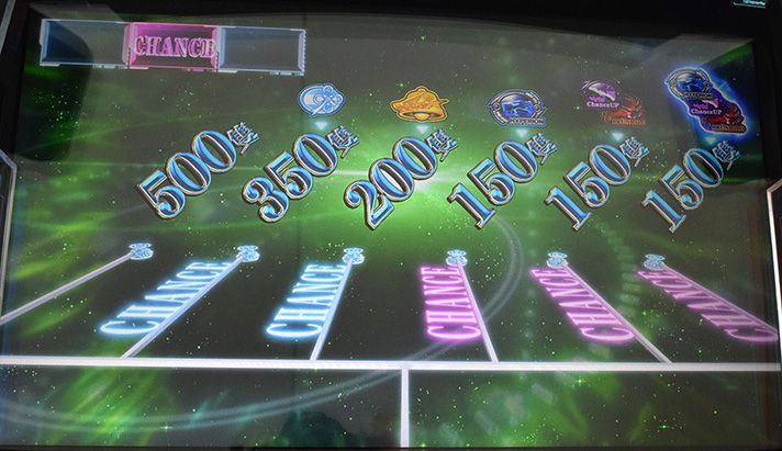 銀河英雄伝説 Die Neue These 索敵ゾーン中 ツラヌキ枚数ジャッジ