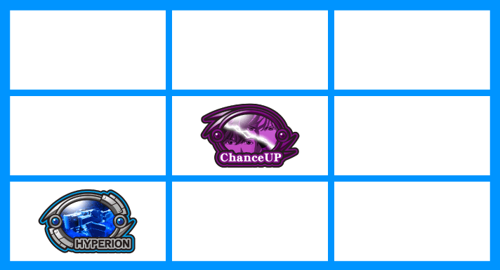 銀河英雄伝説 Die Neue These 各小役の停止形 強チャンス目(同盟)