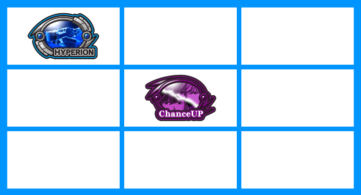 銀河英雄伝説 Die Neue These 各小役の停止形 強チャンス目(同盟)