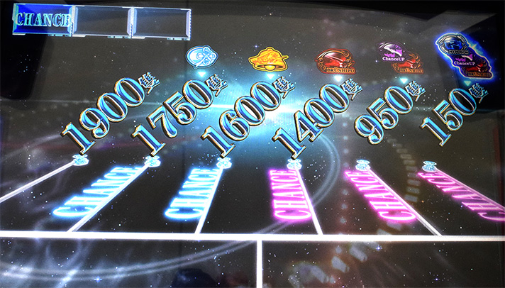 銀河英雄伝説 Die Neue These 索敵ゾーン ツラヌキ条件決定画面