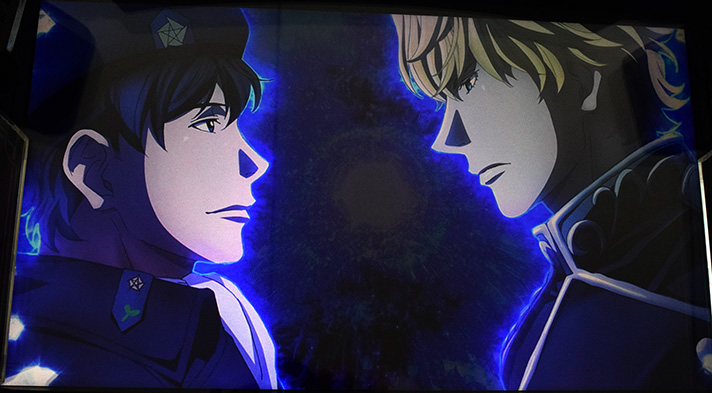 銀河英雄伝説 Die Neue These ボーナス確定画面 ヤン ラインハルト