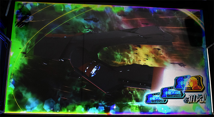 銀河英雄伝説 Die Neue These 同盟チャレンジ 成功画面