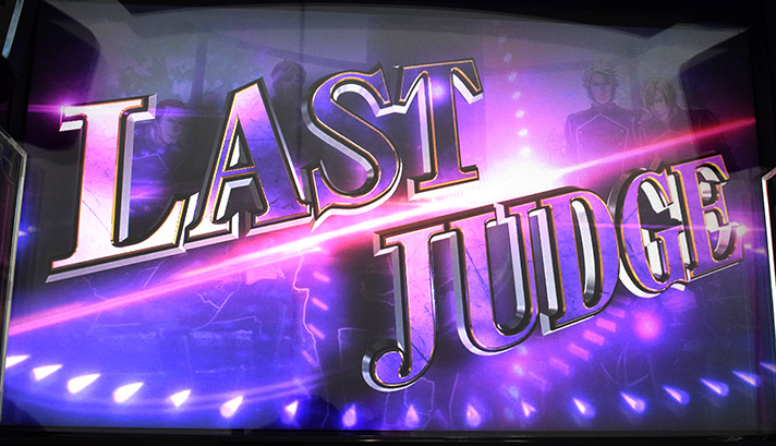 銀河英雄伝説 Die Neue These 帝国チャレンジ ラストジャッジ