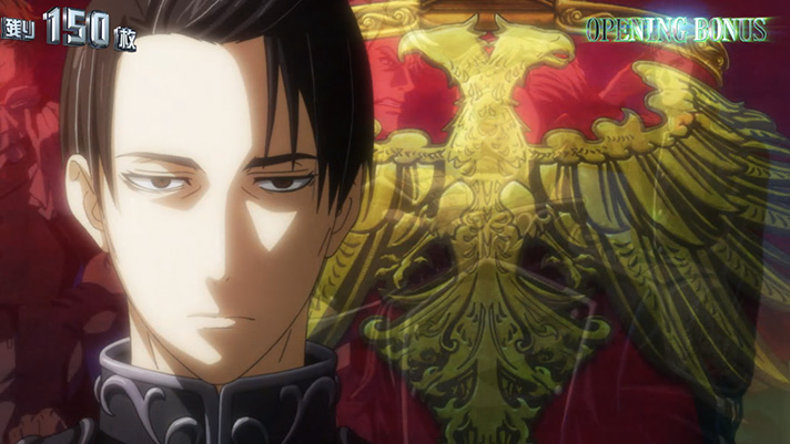 銀河英雄伝説 Die Neue These オープニングボーナス 消化画面