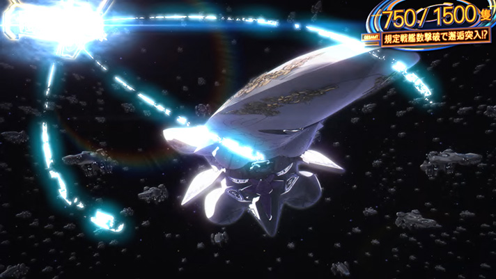 銀河英雄伝説 Die Neue These ST 銀河帝国ルート中