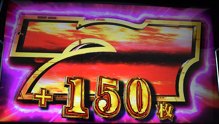 銀河英雄伝説 Die Neue These ギャラクシーセブンクラッシュ(GSC)中 7揃い +150枚