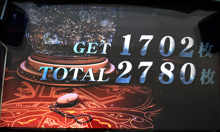 銀河英雄伝説 Die Neue These　ギャラクシーボーナス終了画面　銀河帝国