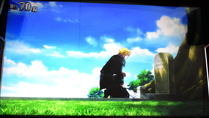 銀河英雄伝説 Die Neue These エピソードボーナス 消化中