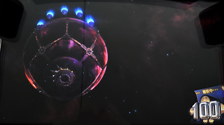 銀河英雄伝説 Die Neue These　終了画面　銀ガイエスブルクボーナス　デフォルト