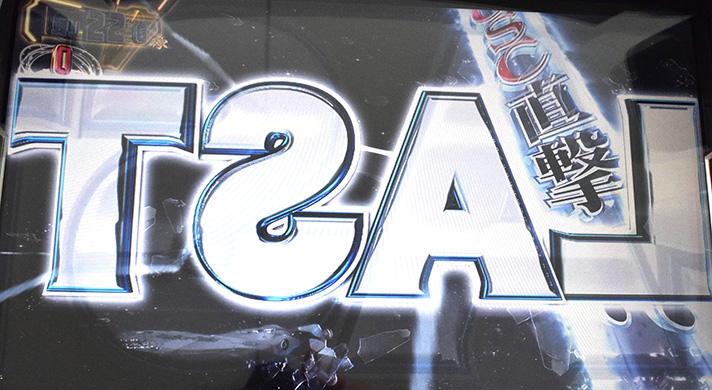 銀河英雄伝説 Die Neue These 銀河帝国ルート CZ ブラックアウト高確率 違和感演出 TSAL