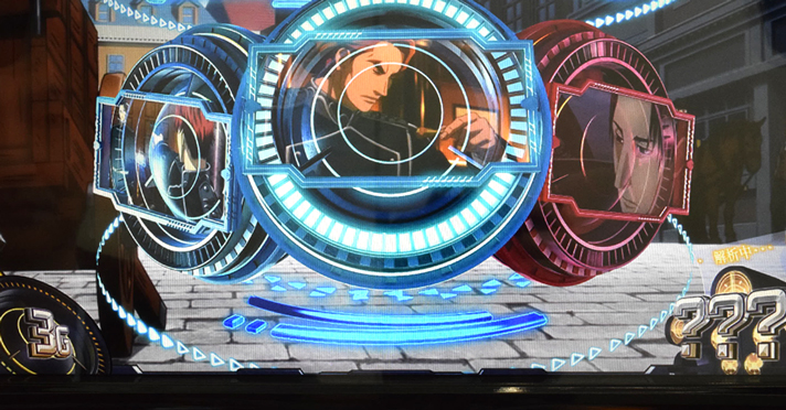 銀河英雄伝説 Die Neue These 朝一 3G ???