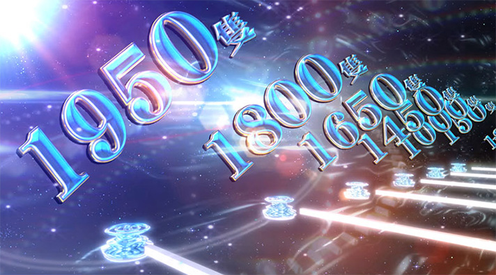 銀河英雄伝説 Die Neue These　索敵ゾーン　マップ　1950枚