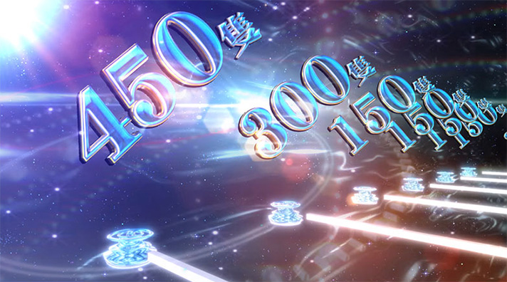 銀河英雄伝説 Die Neue These　索敵ゾーン　マップ　450枚