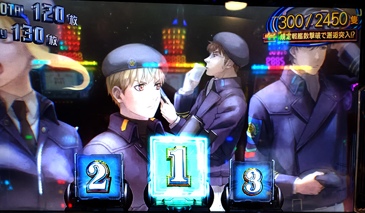 銀河英雄伝説 Die Neue These　ギャラクシーボーナス　キャラ紹介　自由同盟惑星