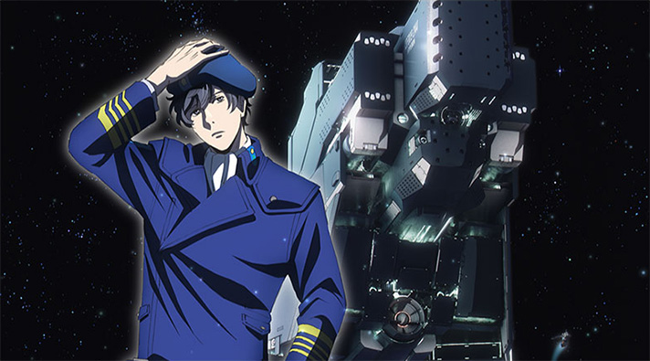 銀河英雄伝説 Die Neue These　イゼルローンボーナス/自由惑星同盟ルートの（上位）ST終了画面　自由惑星②