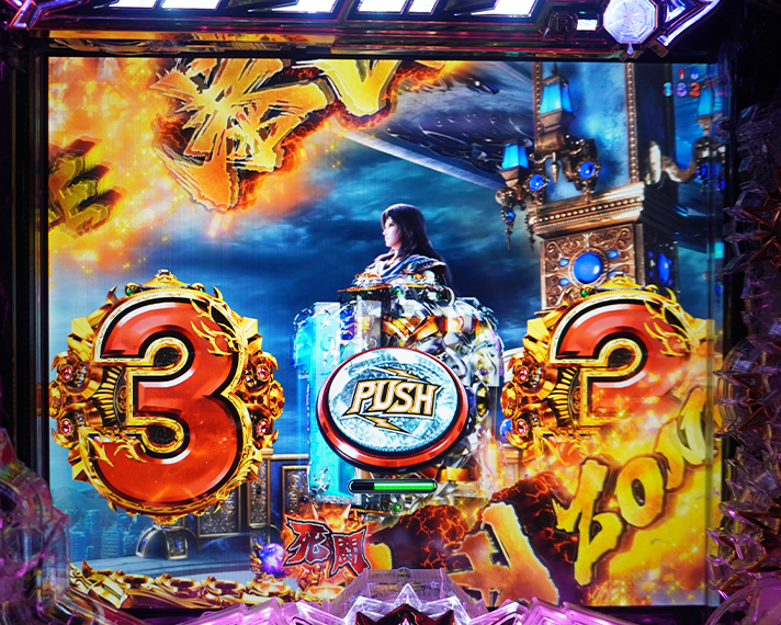 e 北斗の拳11 暴凶星　リーチ後予告の信頼度　一覧　リーチ後ボタン